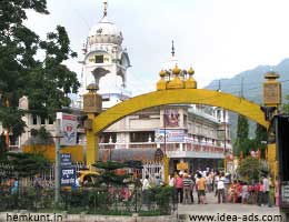 gurdwaras in rishikesh